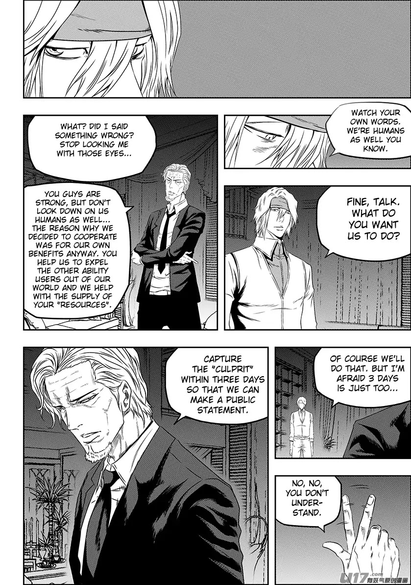 Autophagy Regulation Chapter 146 - Page 15