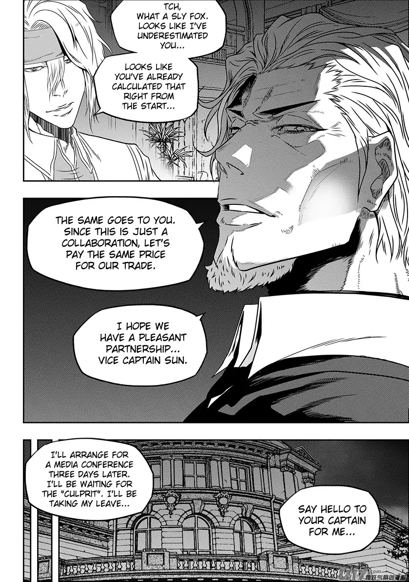 Autophagy Regulation Chapter 146 - Page 17