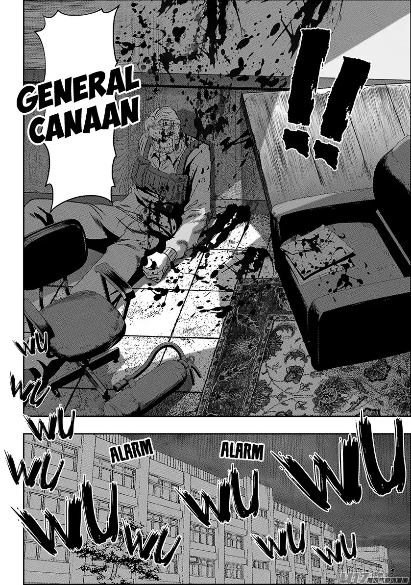 Autophagy Regulation Chapter 146 - Page 6