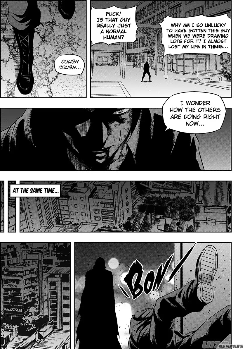 Autophagy Regulation Chapter 146 - Page 7