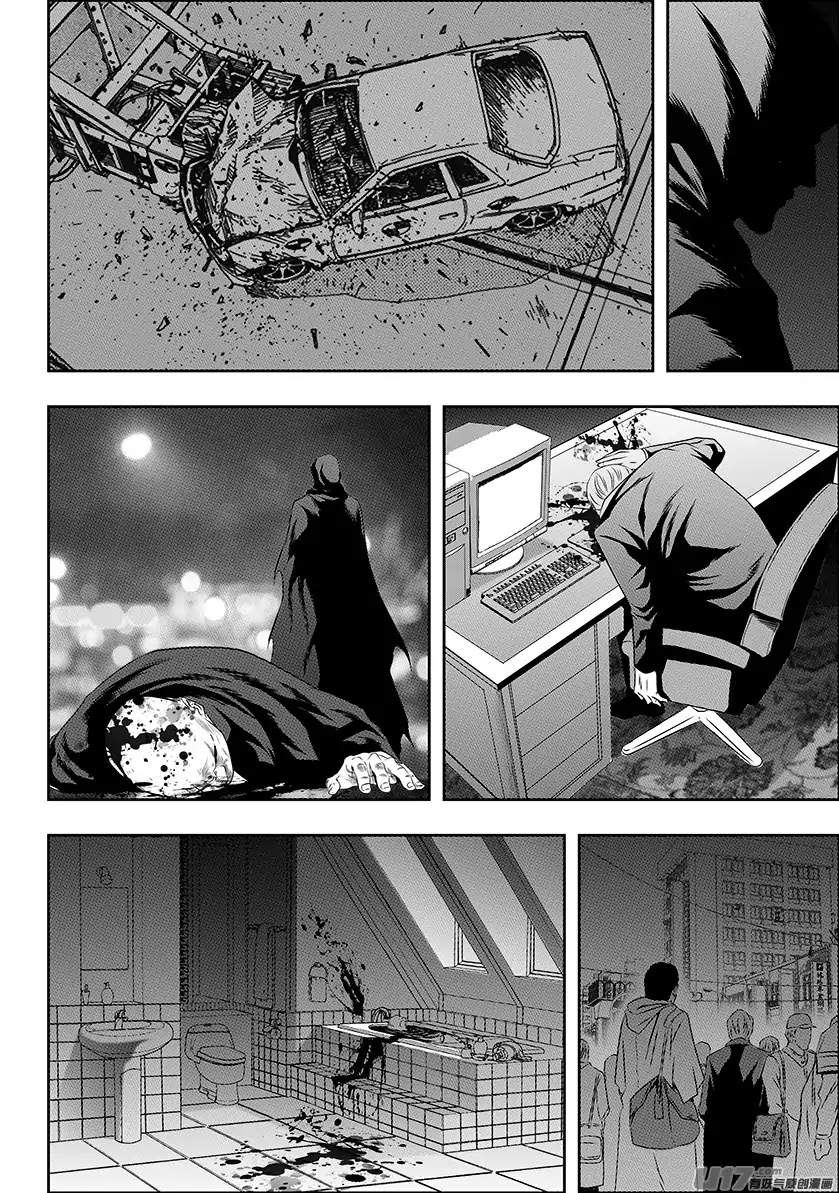 Autophagy Regulation Chapter 146 - Page 8