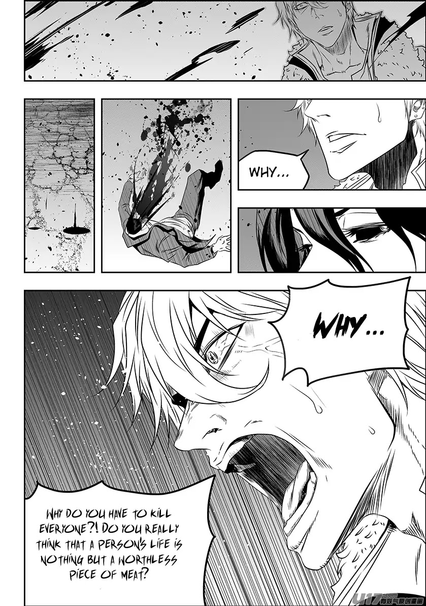 Autophagy Regulation Chapter 148 - Page 11