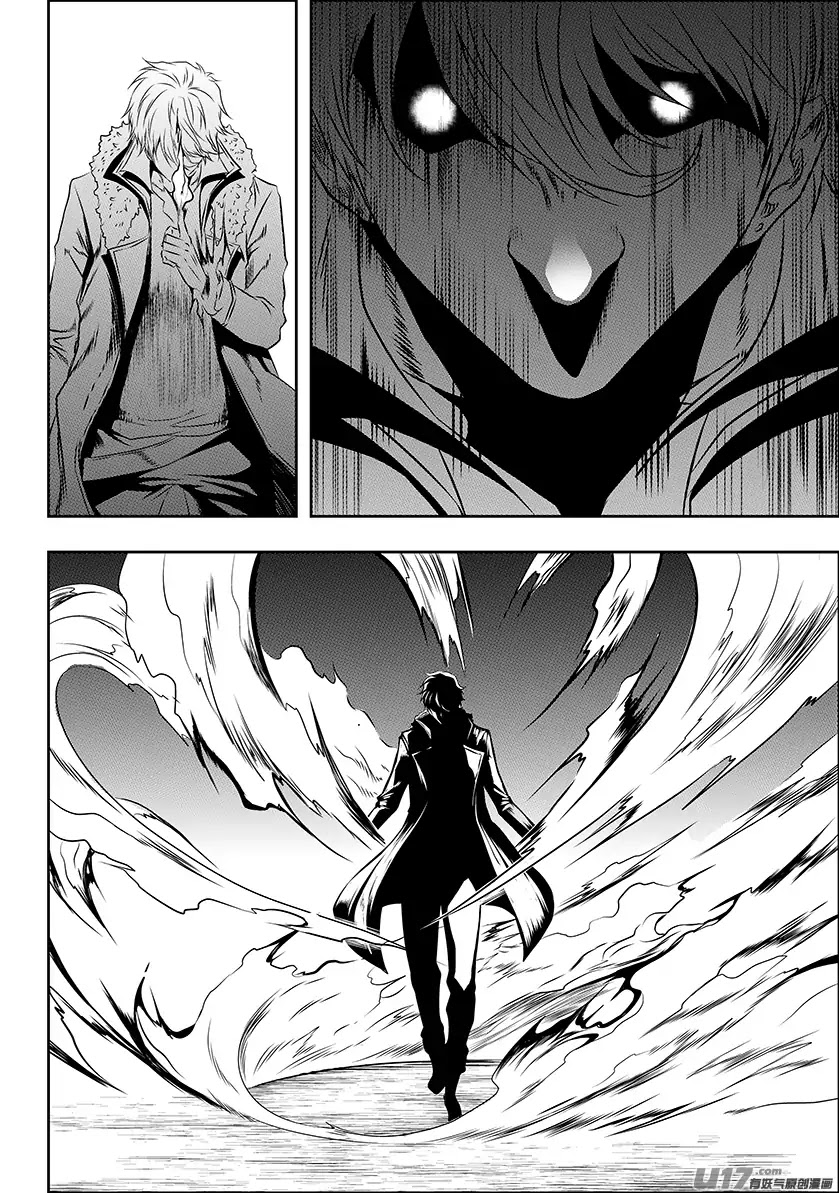 Autophagy Regulation Chapter 148 - Page 13