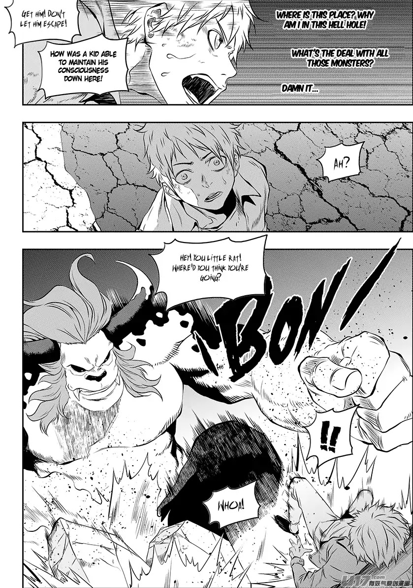 Autophagy Regulation Chapter 148 - Page 5