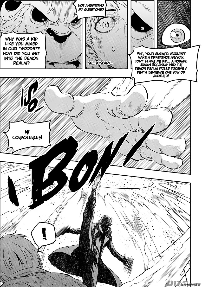 Autophagy Regulation Chapter 148 - Page 6