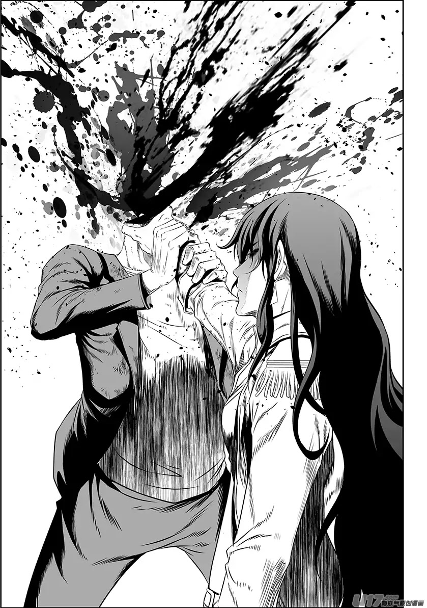 Autophagy Regulation Chapter 148 - Page 10