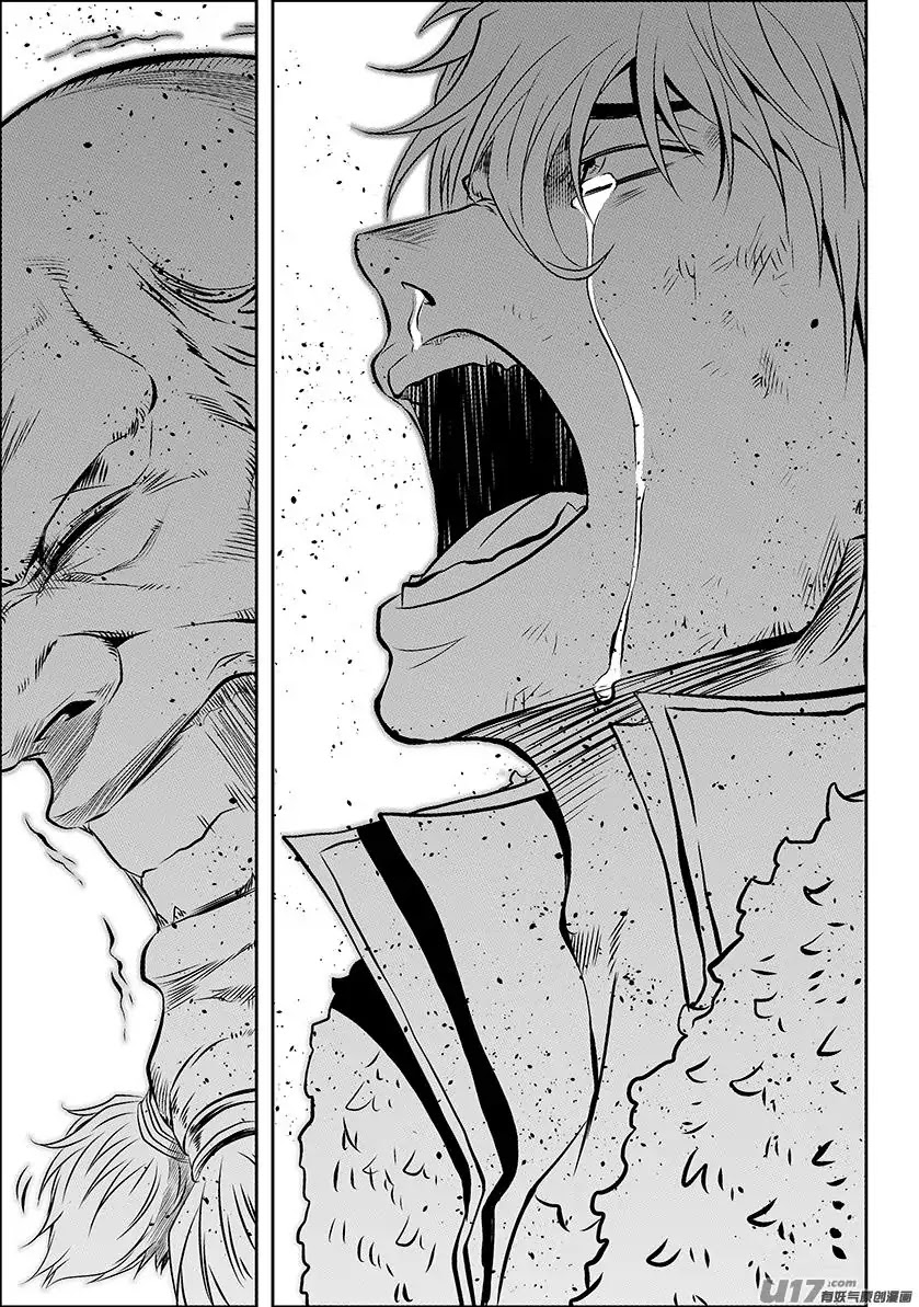 Autophagy Regulation Chapter 149 - Page 13