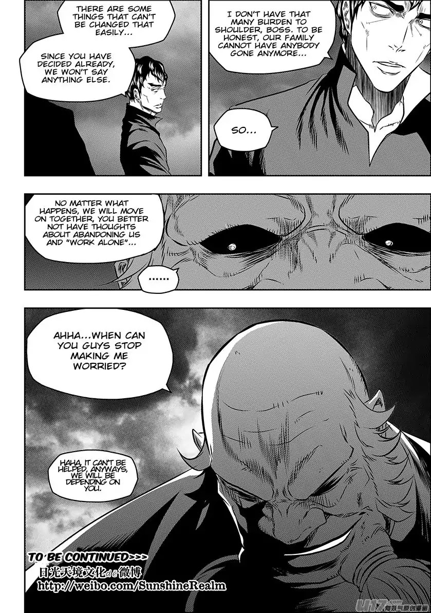 Autophagy Regulation Chapter 149 - Page 16