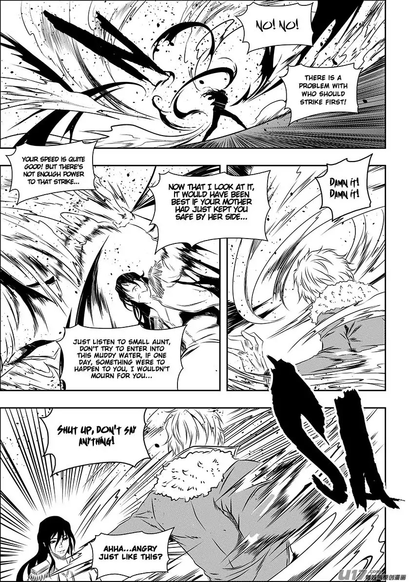 Autophagy Regulation Chapter 149 - Page 3