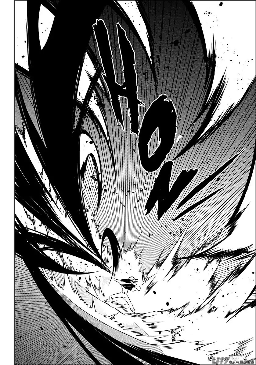Autophagy Regulation Chapter 149 - Page 5