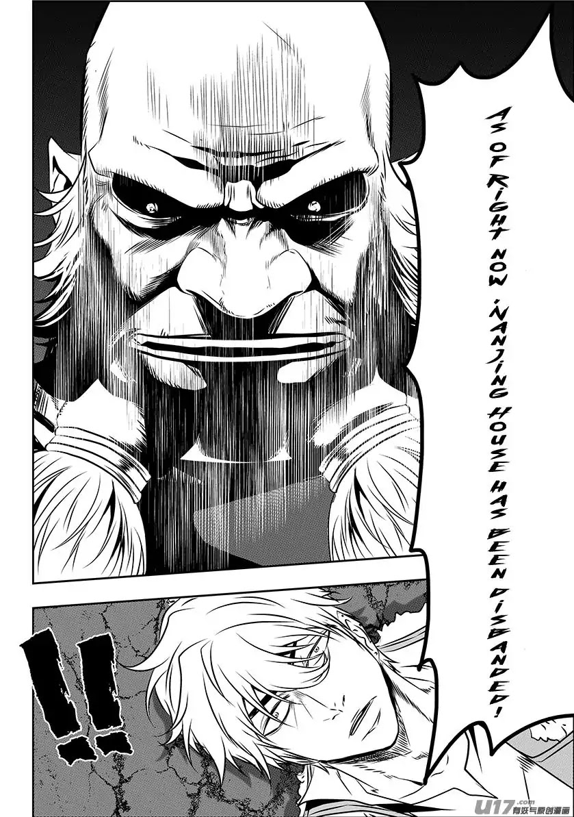 Autophagy Regulation Chapter 149 - Page 10