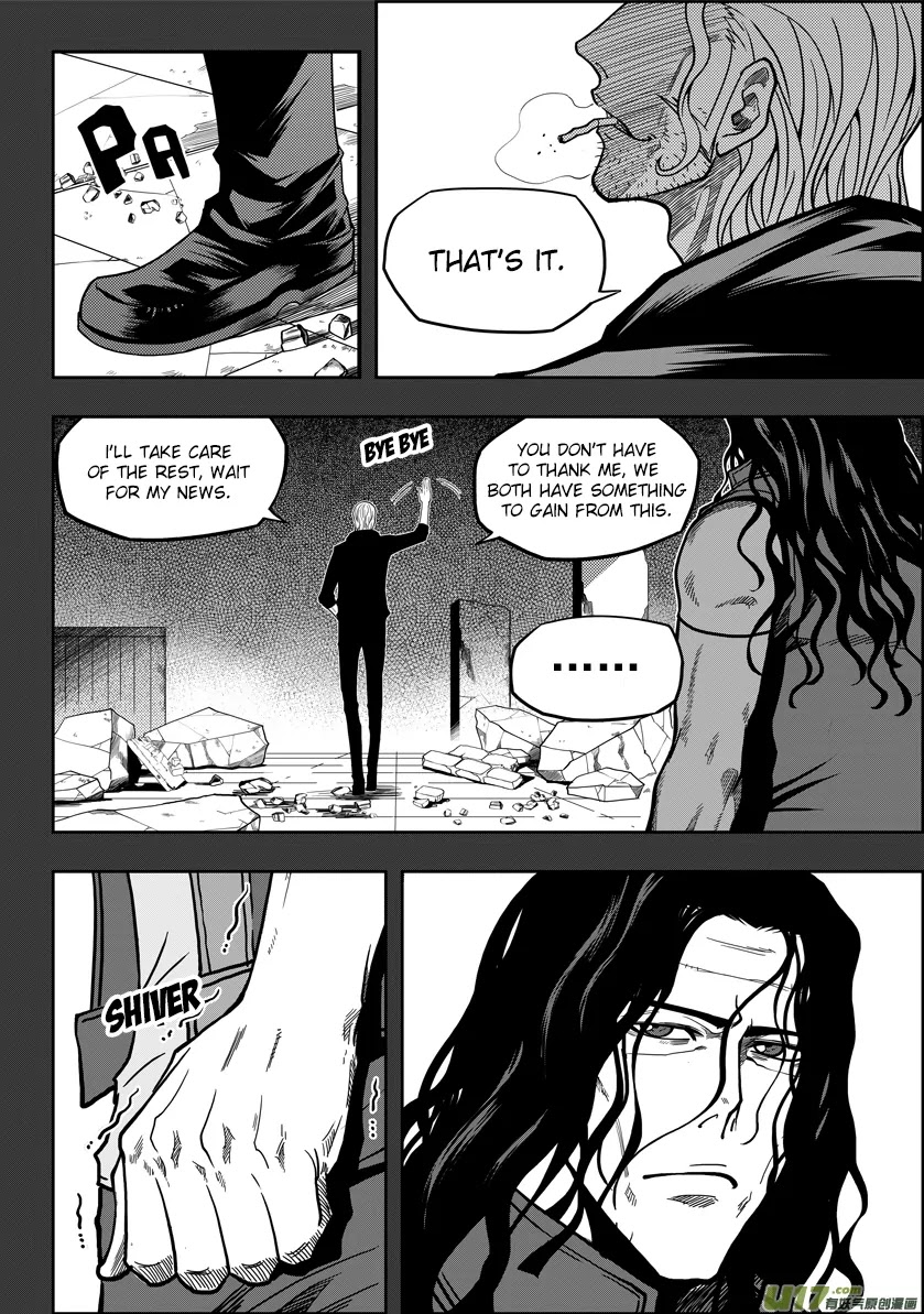 Autophagy Regulation Chapter 15 - Page 17