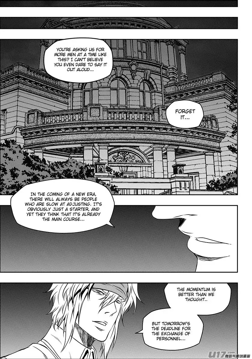 Autophagy Regulation Chapter 150 - Page 4