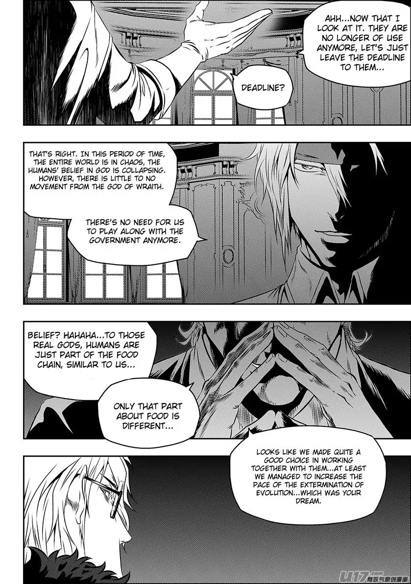 Autophagy Regulation Chapter 150 - Page 5
