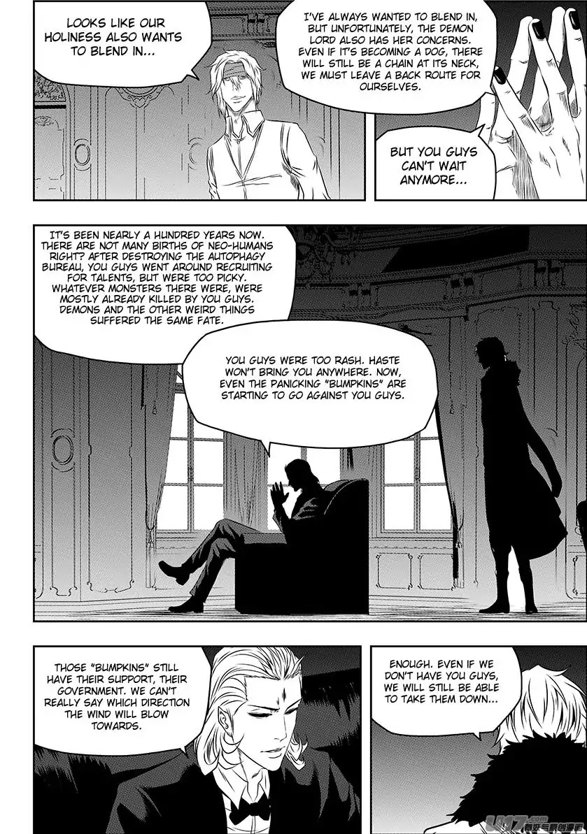 Autophagy Regulation Chapter 150 - Page 8