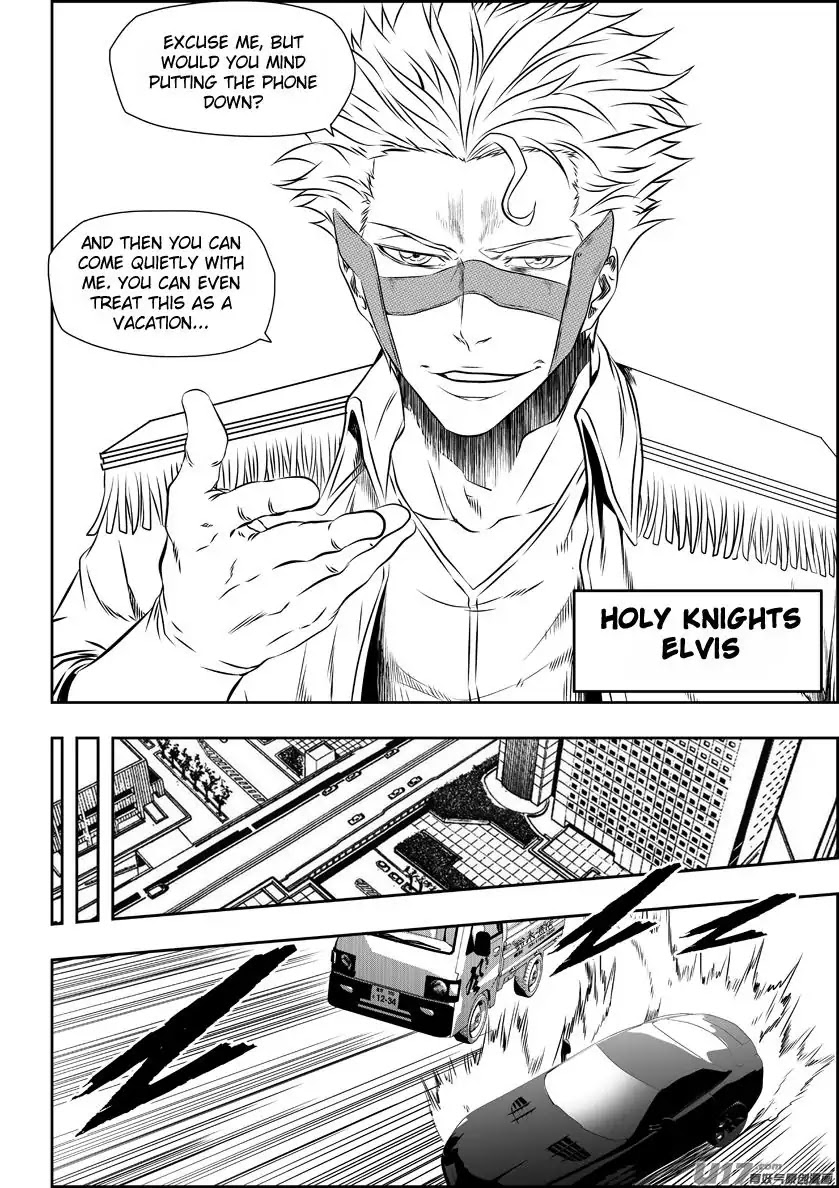 Autophagy Regulation Chapter 151 - Page 13