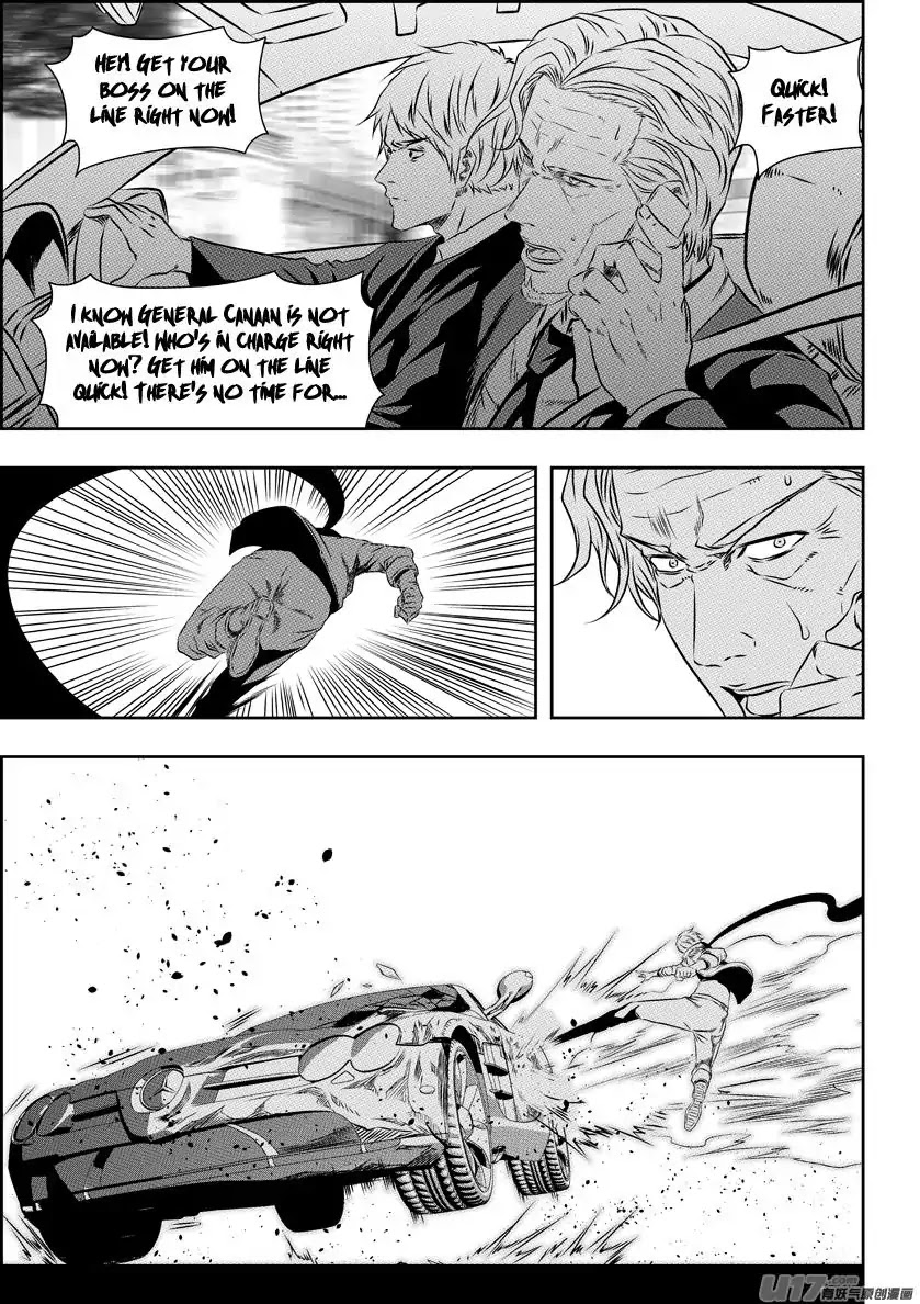 Autophagy Regulation Chapter 151 - Page 14