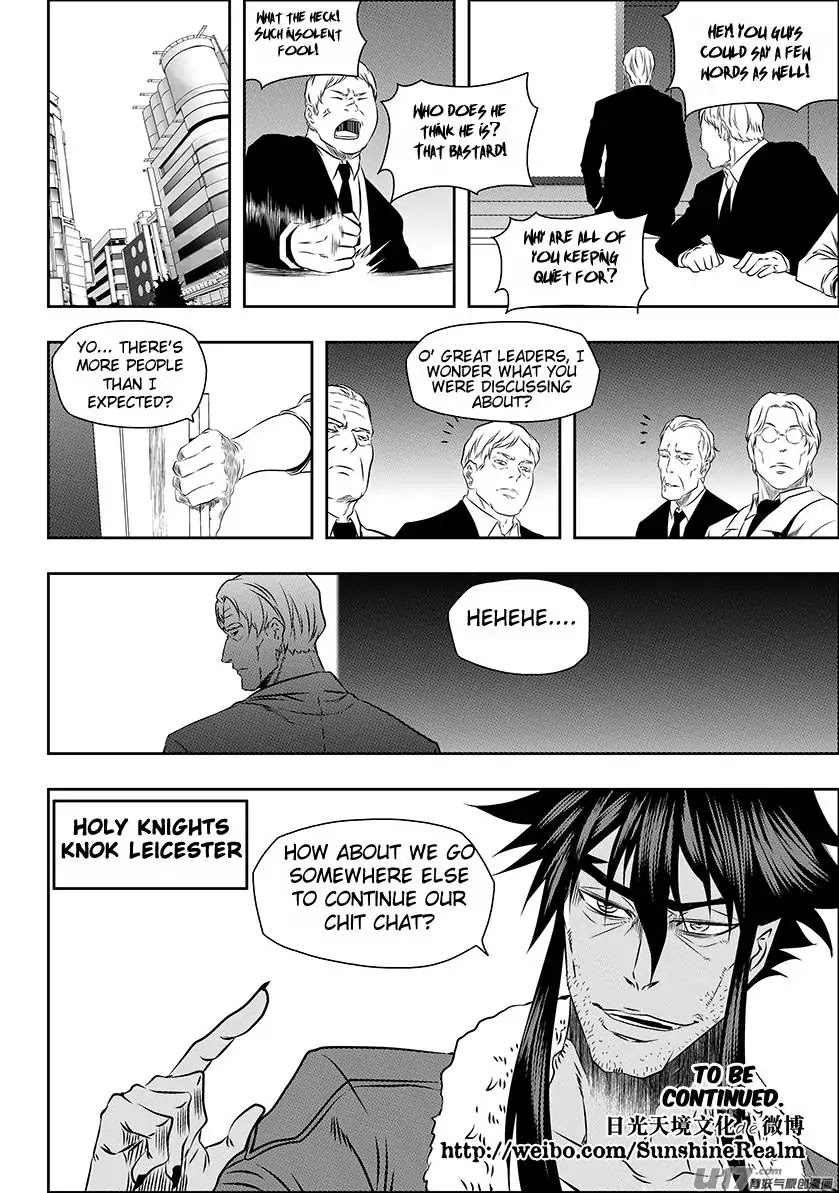 Autophagy Regulation Chapter 151 - Page 15