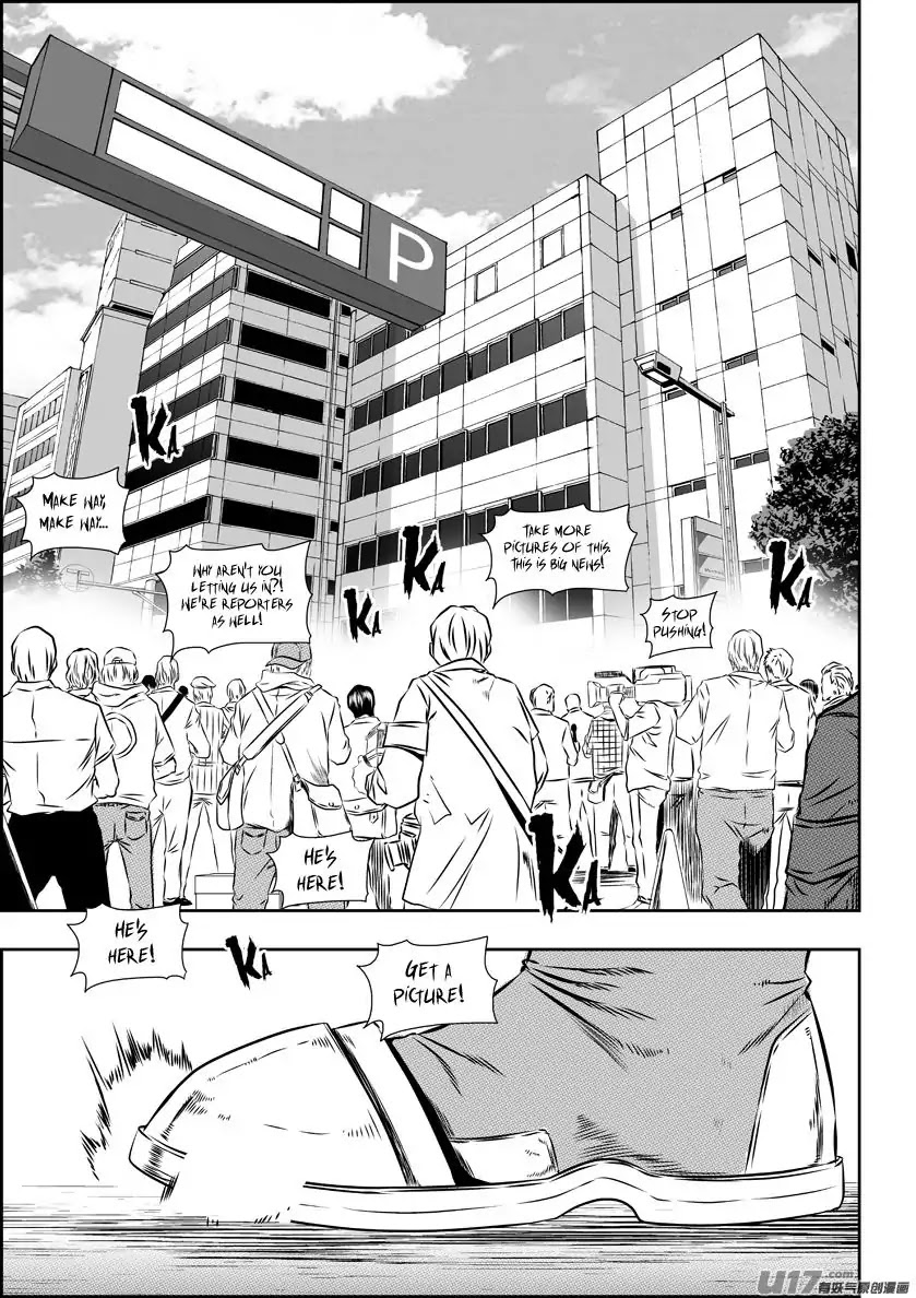 Autophagy Regulation Chapter 151 - Page 3