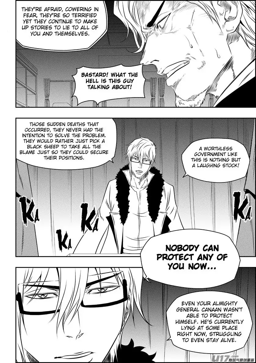 Autophagy Regulation Chapter 151 - Page 6