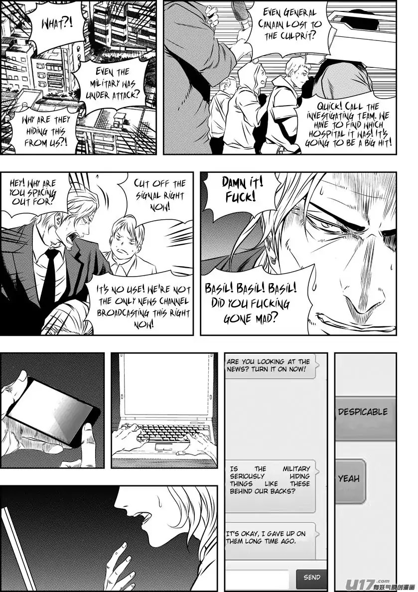 Autophagy Regulation Chapter 151 - Page 7