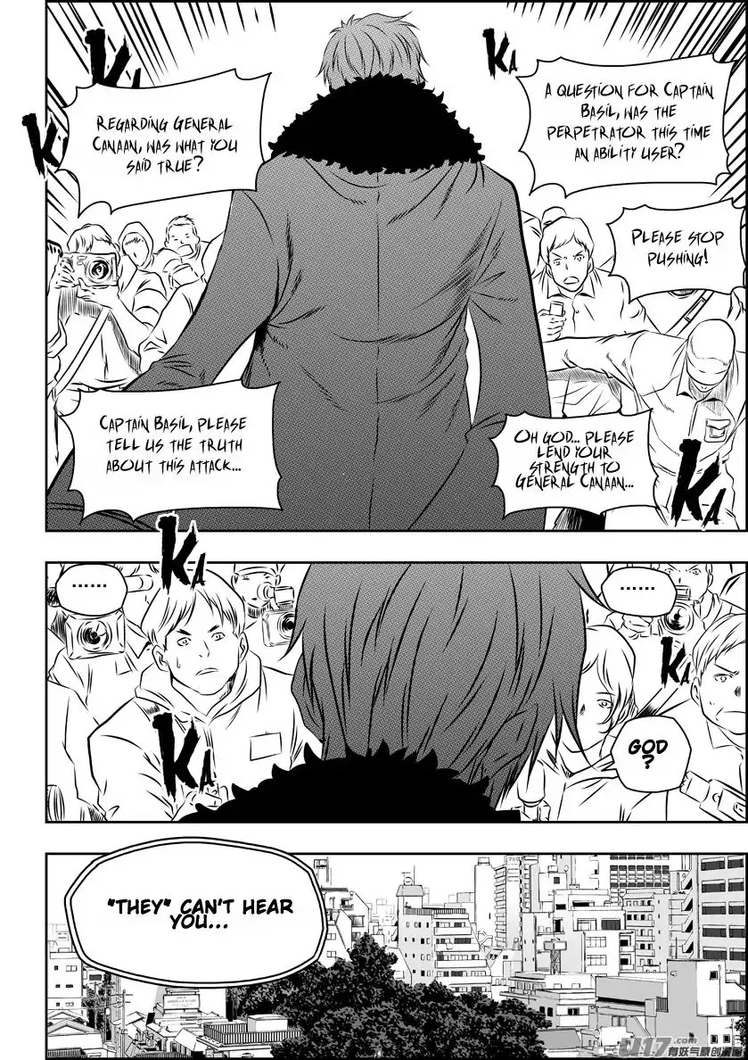 Autophagy Regulation Chapter 151 - Page 8