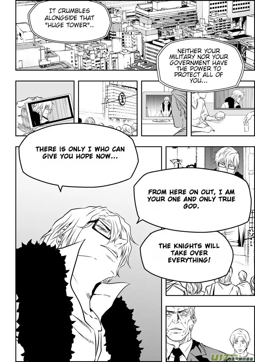 Autophagy Regulation Chapter 151 - Page 10