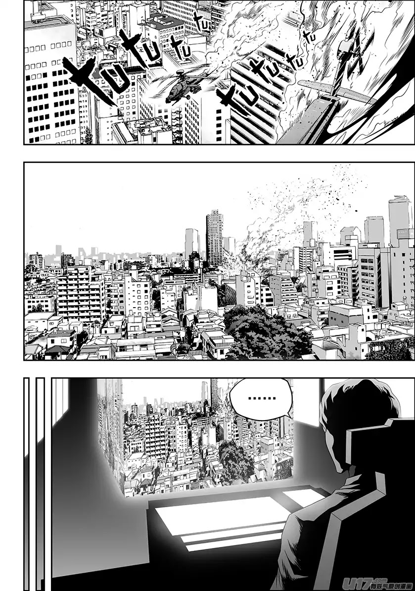 Autophagy Regulation Chapter 152 - Page 11