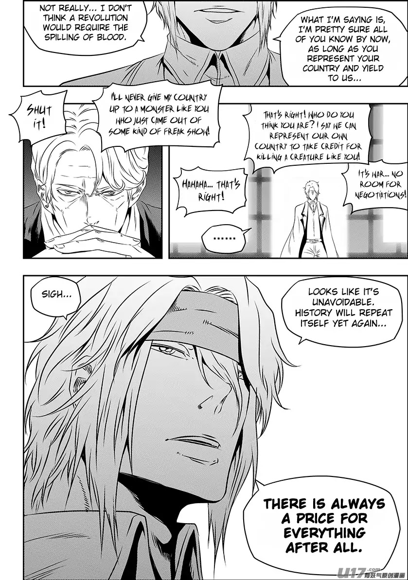 Autophagy Regulation Chapter 152 - Page 14