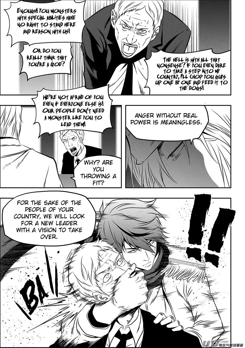 Autophagy Regulation Chapter 152 - Page 15
