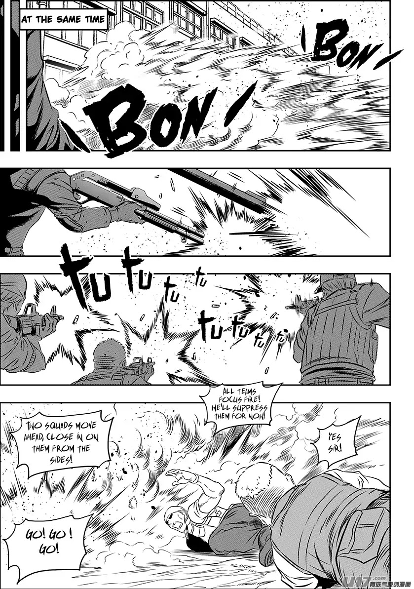 Autophagy Regulation Chapter 152 - Page 17