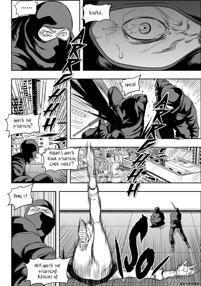 Autophagy Regulation Chapter 152 - Page 6