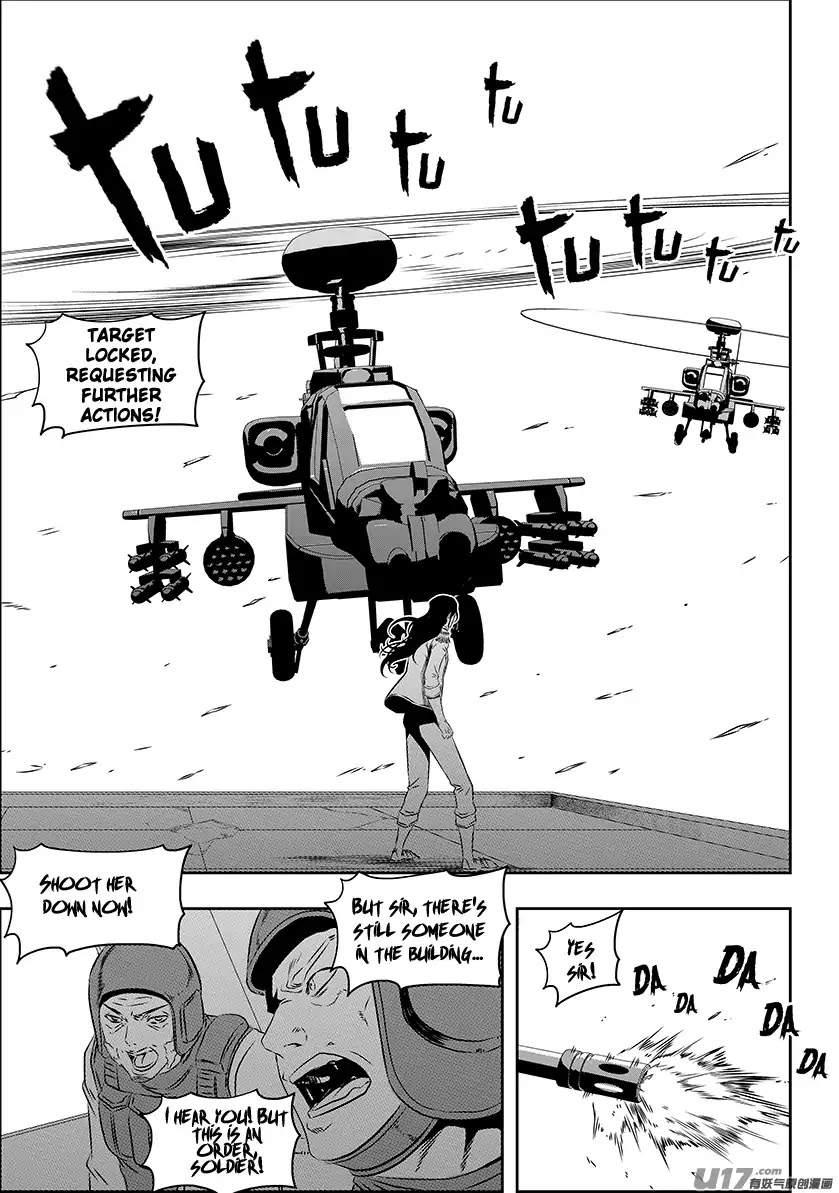 Autophagy Regulation Chapter 152 - Page 8