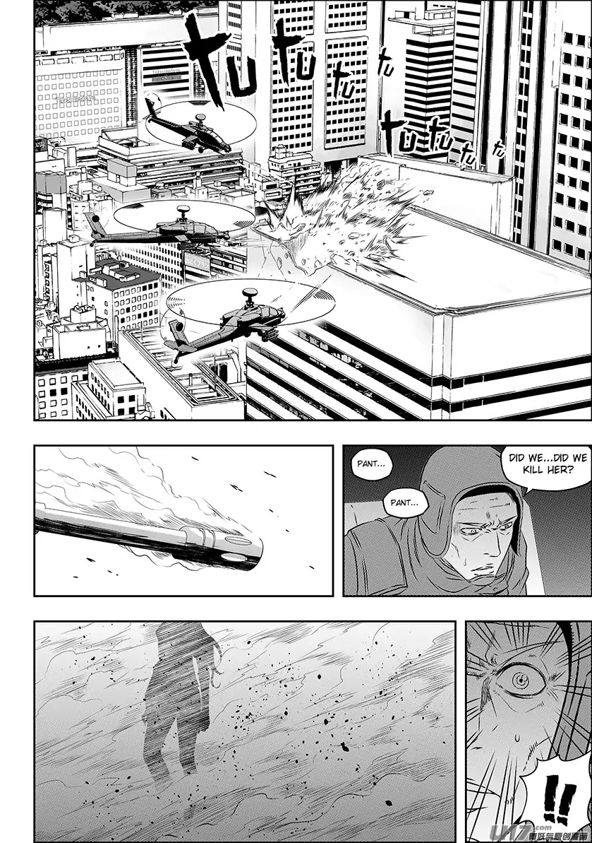 Autophagy Regulation Chapter 152 - Page 9