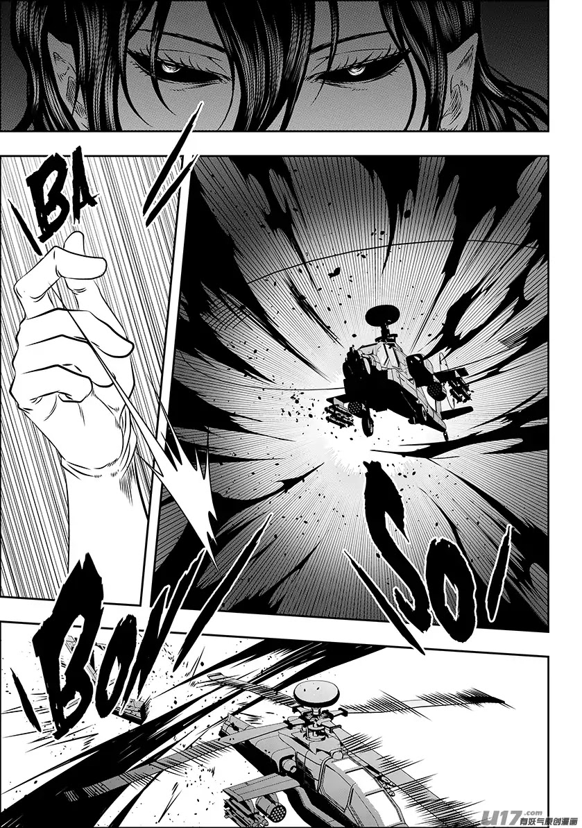 Autophagy Regulation Chapter 152 - Page 10
