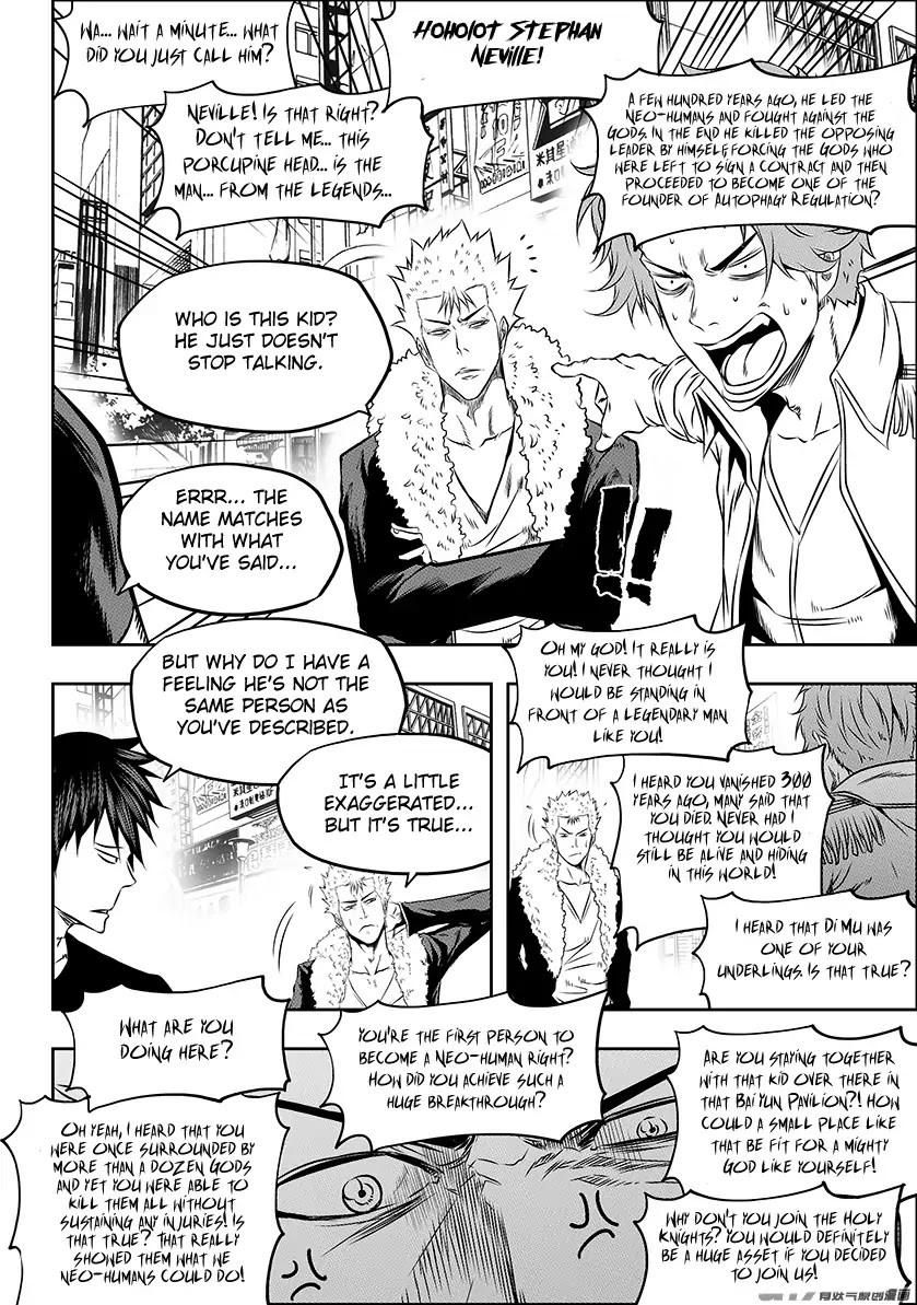 Autophagy Regulation Chapter 153 - Page 13
