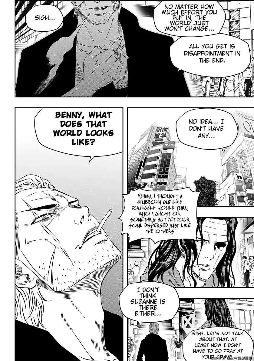 Autophagy Regulation Chapter 153 - Page 5