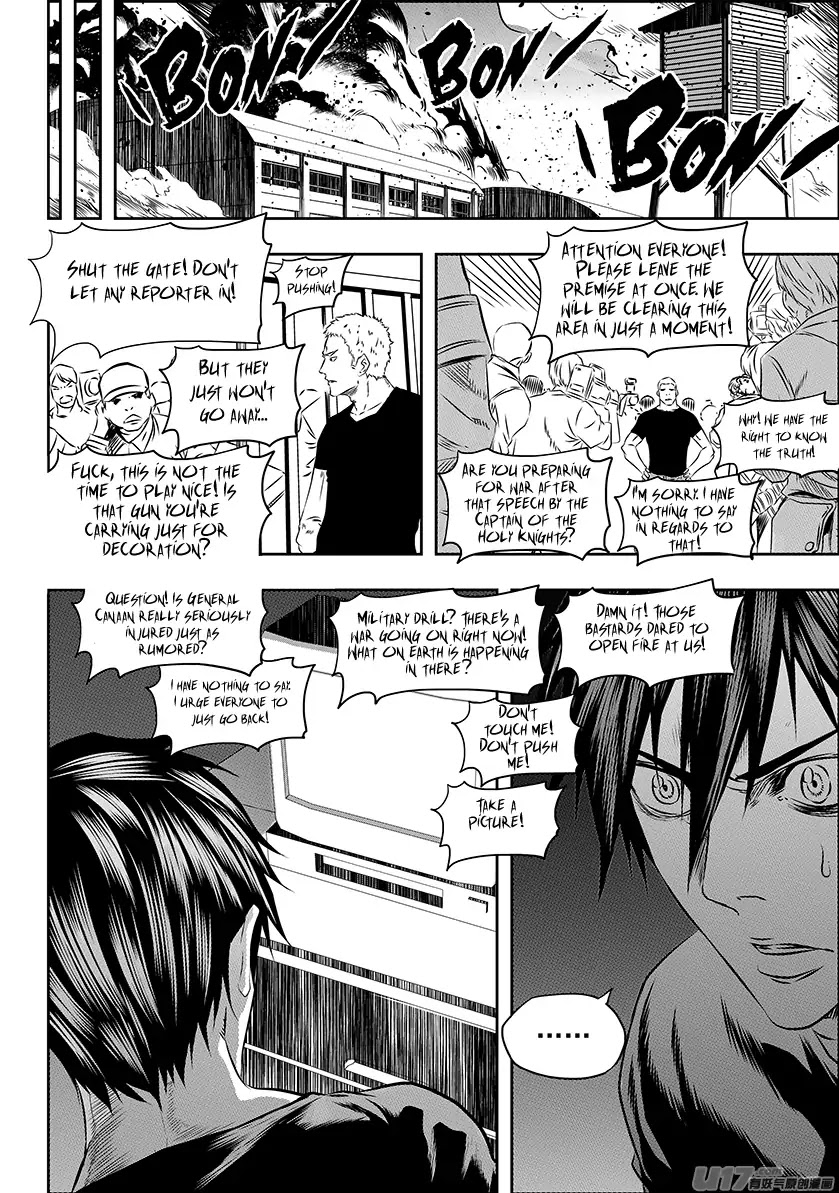 Autophagy Regulation Chapter 153 - Page 7