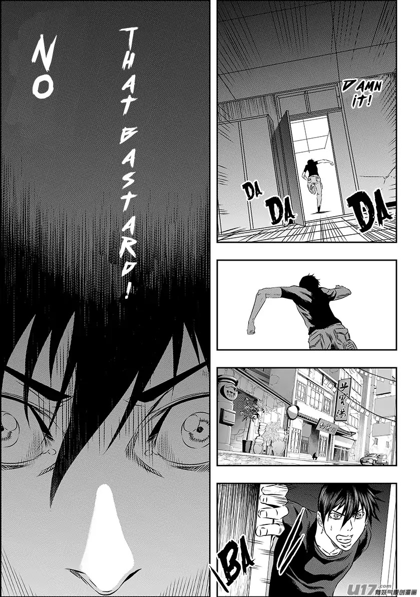Autophagy Regulation Chapter 153 - Page 8