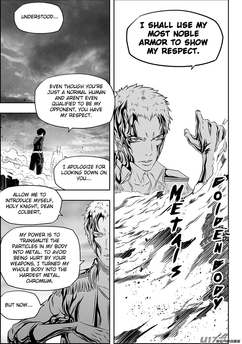Autophagy Regulation Chapter 154 - Page 13