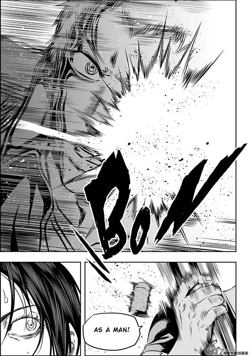 Autophagy Regulation Chapter 154 - Page 16