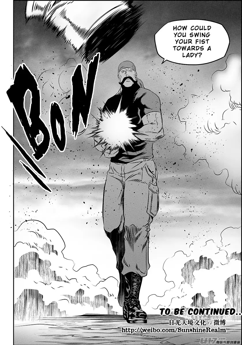 Autophagy Regulation Chapter 154 - Page 17