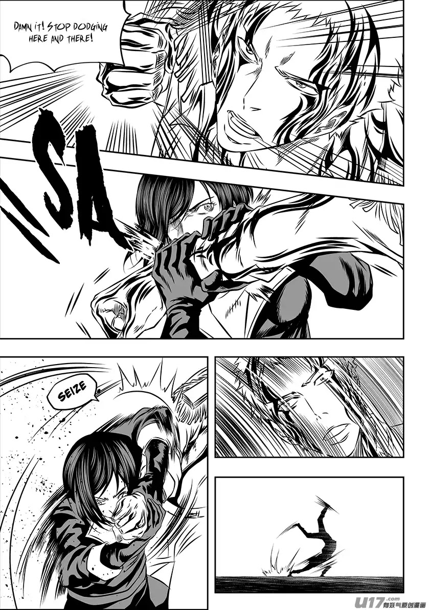 Autophagy Regulation Chapter 154 - Page 7