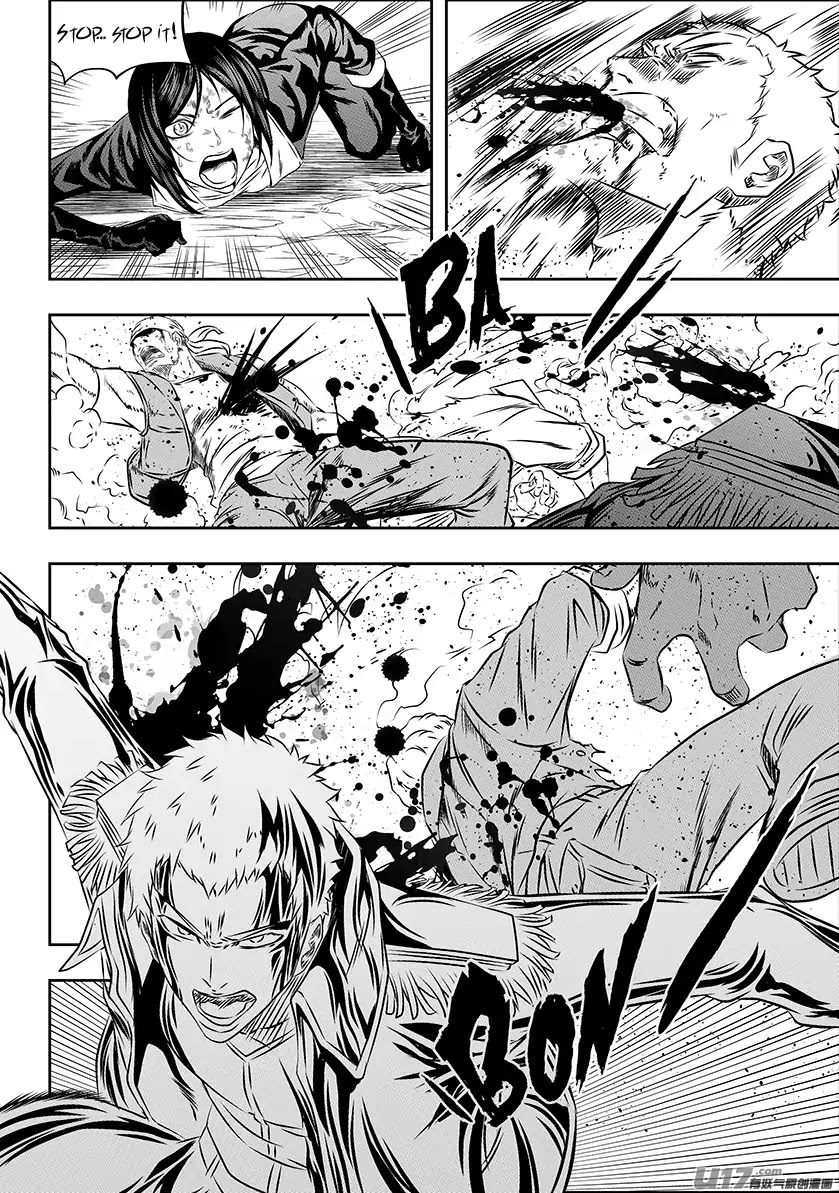 Autophagy Regulation Chapter 156 - Page 14