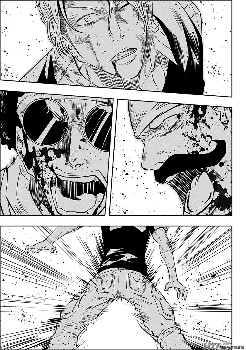 Autophagy Regulation Chapter 156 - Page 17