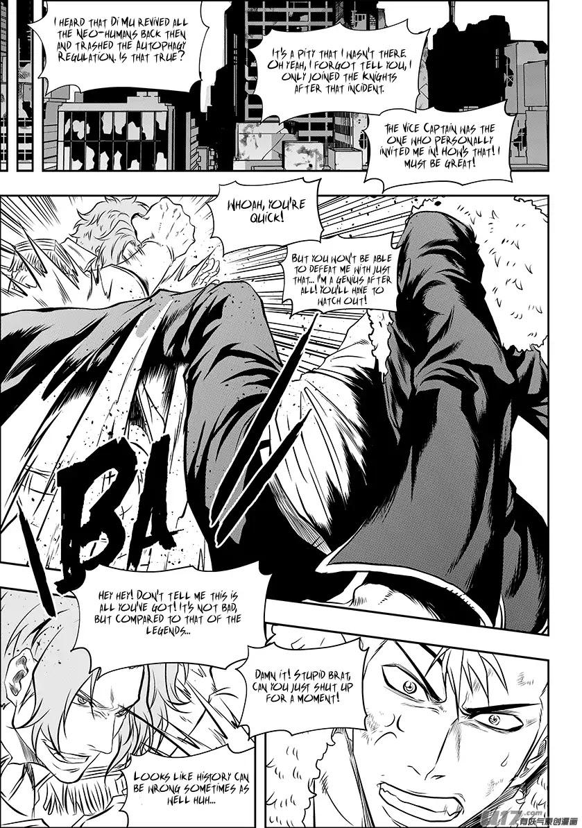 Autophagy Regulation Chapter 156 - Page 3