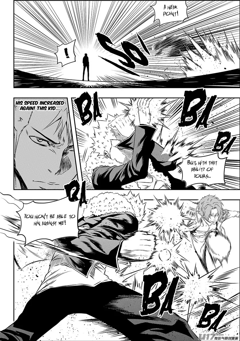 Autophagy Regulation Chapter 156 - Page 6