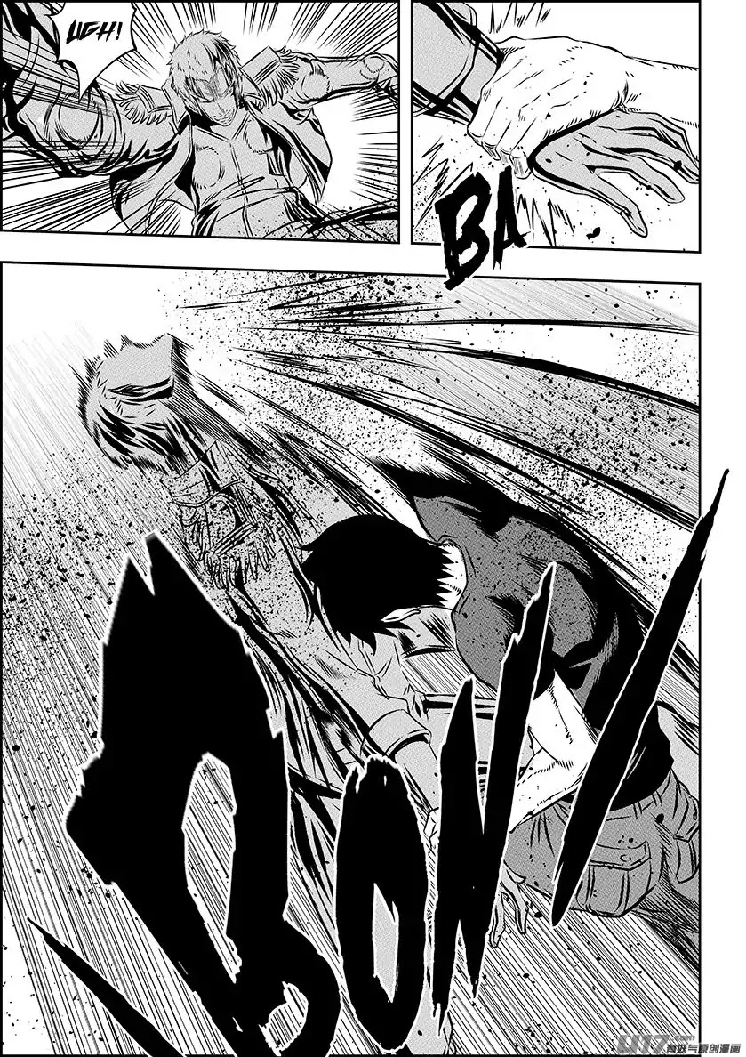 Autophagy Regulation Chapter 157 - Page 14