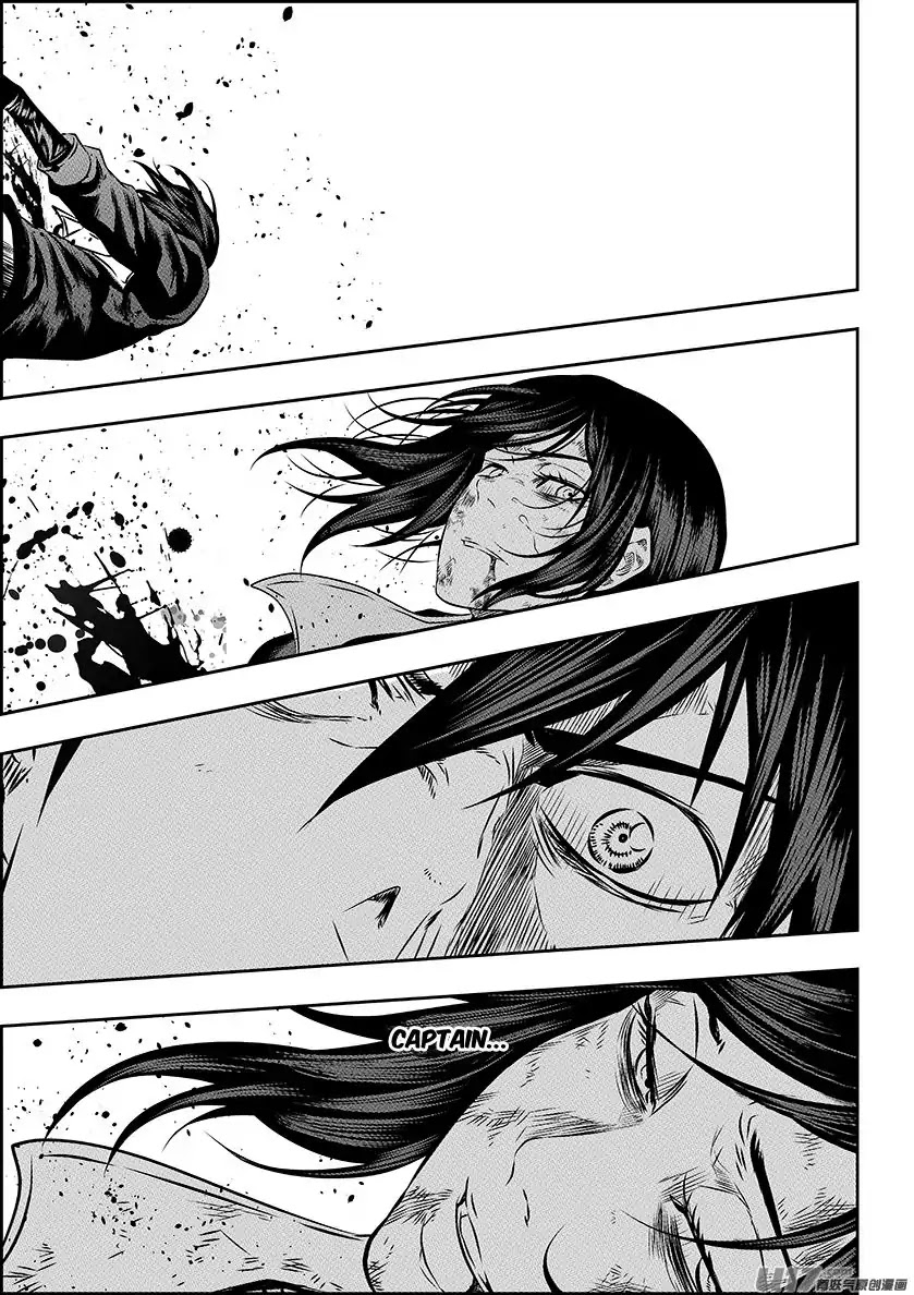 Autophagy Regulation Chapter 157 - Page 3