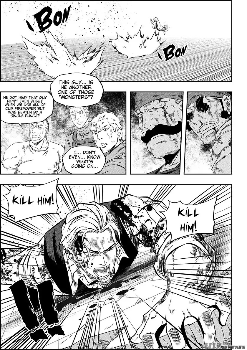 Autophagy Regulation Chapter 157 - Page 6
